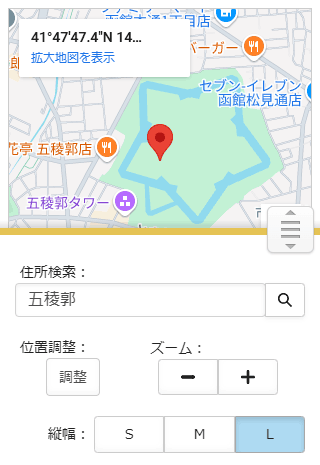 地図パーツ